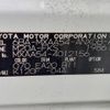 toyota rav4 2019 -TOYOTA--RAV4 6BA-MXAA54--MXAA54-4012156---TOYOTA--RAV4 6BA-MXAA54--MXAA54-4012156- image 10