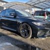 bmw m2 2017 -BMW 【名変中 】--BMW M2 1H30--0V981735---BMW 【名変中 】--BMW M2 1H30--0V981735- image 22