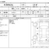 honda n-box 2022 -HONDA 【野田 580ｱ1234】--N BOX 6BA-JF3--JF3-2350834---HONDA 【野田 580ｱ1234】--N BOX 6BA-JF3--JF3-2350834- image 3
