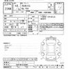 toyota probox-van 2020 -TOYOTA--Probox Van NCP160V-0142328---TOYOTA--Probox Van NCP160V-0142328- image 3
