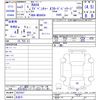 toyota rav4 2021 -TOYOTA 【名変中 】--RAV4 MXAA54--5023437---TOYOTA 【名変中 】--RAV4 MXAA54--5023437- image 3