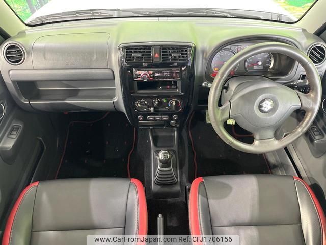 suzuki jimny 2012 CFJ1706156 image 2
