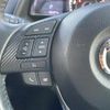 mazda demio 2016 CFJ1735326 image 10