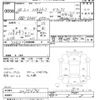 daihatsu hijet-van 2016 -DAIHATSU--Hijet Van S321V-0275674---DAIHATSU--Hijet Van S321V-0275674- image 3
