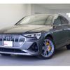 audi a3-sportback-e-tron 2021 -AUDI--Audi e-tron ZAA-GEEAS--WAUZZZGE8LB033952---AUDI--Audi e-tron ZAA-GEEAS--WAUZZZGE8LB033952- image 1