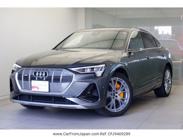 audi a3-sportback-e-tron 2021 -AUDI--Audi e-tron ZAA-GEEAS--WAUZZZGE8LB033952---AUDI--Audi e-tron ZAA-GEEAS--WAUZZZGE8LB033952- image 1