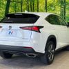lexus nx 2017 CFJ1595202 image 18
