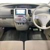 daihatsu tanto 2012 CFJ1713654 image 2