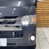 toyota hiace-van 2016 -TOYOTA--Hiace Van QDF-KDH201V--KDH201-0198014---TOYOTA--Hiace Van QDF-KDH201V--KDH201-0198014- image 11