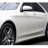 mercedes-benz s-class 2014 quick_quick_222057_WDD2220572A126945 image 4