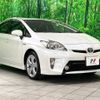 toyota prius 2013 -TOYOTA--Prius DAA-ZVW30--ZVW30-5606173---TOYOTA--Prius DAA-ZVW30--ZVW30-5606173- image 17