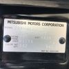 mitsubishi i-miev 2015 -MITSUBISHI--i-Miev ZAA-HA4W--HA4W-0100677---MITSUBISHI--i-Miev ZAA-HA4W--HA4W-0100677- image 31