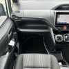 toyota voxy 2020 -TOYOTA--Voxy DAA-ZWR80W--ZWR80-0454893---TOYOTA--Voxy DAA-ZWR80W--ZWR80-0454893- image 13