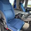 isuzu giga 2015 GOO_NET_EXCHANGE_0700543A30250704W001 image 53