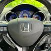 honda fit-shuttle-hybrid 2015 quick_quick_DAA-GP2_GP2-3218124 image 14