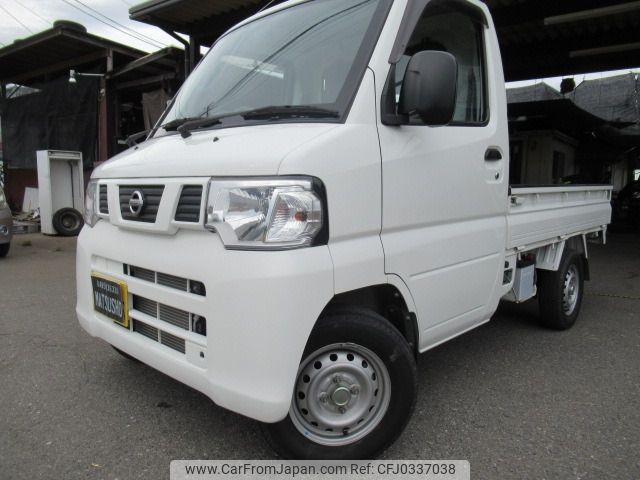 nissan clipper-truck 2012 -NISSAN--Clipper Truck GBD-U72T--U72T-0600972---NISSAN--Clipper Truck GBD-U72T--U72T-0600972- image 2