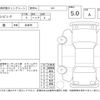 honda civic 2024 CFJ1802510 image 4