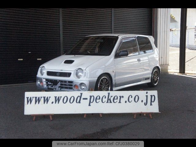 suzuki alto-works 1997 -SUZUKI--Alto Works HA21S--184788---SUZUKI--Alto Works HA21S--184788- image 1