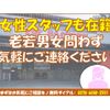 mitsubishi-fuso canter 2012 GOO_NET_EXCHANGE_0701687A30250624W001 image 14