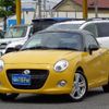daihatsu copen 2022 quick_quick_3BA-LA400K_LA400K-0050627 image 1