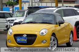 daihatsu copen 2022 quick_quick_3BA-LA400K_LA400K-0050627