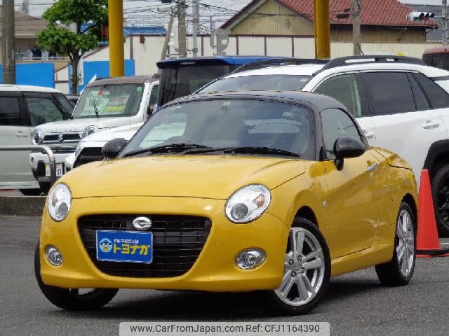 daihatsu copen 2022 quick_quick_3BA-LA400K_LA400K-0050627 image 1