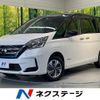 nissan serena 2020 quick_quick_HC27_HC27-016521 image 1