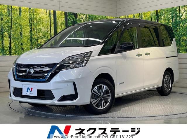 nissan serena 2020 quick_quick_HC27_HC27-016521 image 1