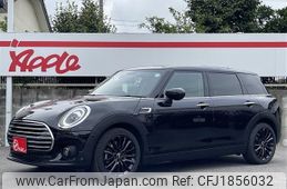 mini mini-others 2021 CFJ1856032