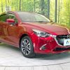 mazda demio 2018 -MAZDA--Demio LDA-DJ5FS--DJ5FS-501995---MAZDA--Demio LDA-DJ5FS--DJ5FS-501995- image 17