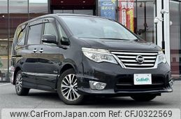 nissan serena 2014 -NISSAN--Serena DAA-HFC26--HFC26-233940---NISSAN--Serena DAA-HFC26--HFC26-233940-