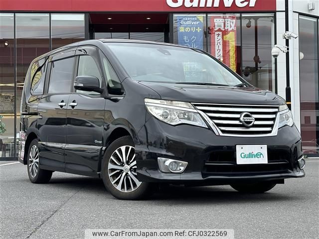 nissan serena 2014 -NISSAN--Serena DAA-HFC26--HFC26-233940---NISSAN--Serena DAA-HFC26--HFC26-233940- image 1