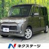 daihatsu tanto 2012 -DAIHATSU--Tanto CBA-L375S--L375S-0546591---DAIHATSU--Tanto CBA-L375S--L375S-0546591- image 1