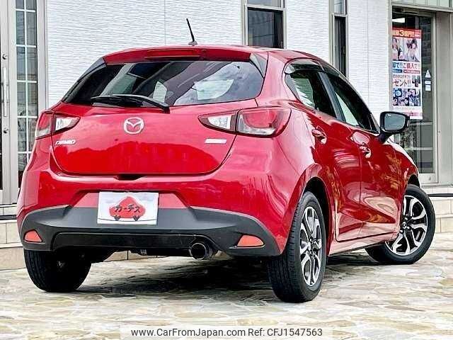 mazda demio 2015 CFJ1547563 image 2