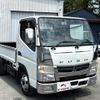 mitsubishi-fuso canter 2020 GOO_NET_EXCHANGE_0509781A30240806W001 image 1