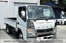 mitsubishi-fuso canter 2020 GOO_NET_EXCHANGE_0509781A30240806W001