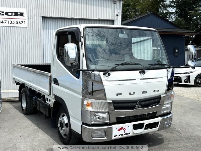 mitsubishi-fuso canter 2020 GOO_NET_EXCHANGE_0509781A30240806W001 image 1