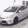 toyota prius 2012 -TOYOTA 【広島 301ﾃ4596】--Prius ZVW30--1530358---TOYOTA 【広島 301ﾃ4596】--Prius ZVW30--1530358- image 5