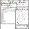 lexus ls 2021 CFJ1781559 image 11