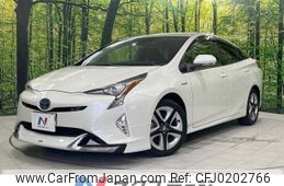 toyota prius 2016 -TOYOTA--Prius DAA-ZVW55--ZVW55-8025050---TOYOTA--Prius DAA-ZVW55--ZVW55-8025050-