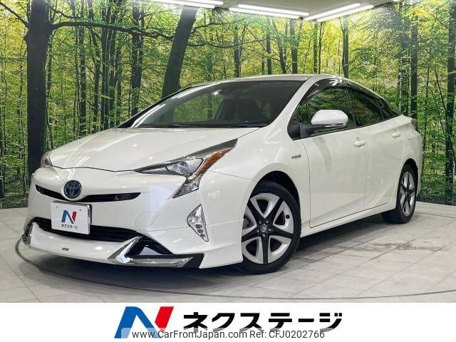 toyota prius 2016 -TOYOTA--Prius DAA-ZVW55--ZVW55-8025050---TOYOTA--Prius DAA-ZVW55--ZVW55-8025050- image 1