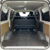 toyota regiusace-van 2019 -TOYOTA--Regius ace Van QDF-GDH206V--GDH206-1021514---TOYOTA--Regius ace Van QDF-GDH206V--GDH206-1021514- image 14