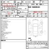 mercedes-benz s-class 2022 quick_quick_4AA-223076_W1K2230762A083241 image 12