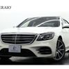 mercedes-benz s-class 2018 -MERCEDES-BENZ--Benz S Class DBA-222186--WDD2221861A423429---MERCEDES-BENZ--Benz S Class DBA-222186--WDD2221861A423429- image 1