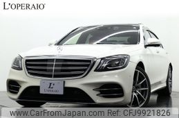 mercedes-benz s-class 2018 -MERCEDES-BENZ--Benz S Class DBA-222186--WDD2221861A423429---MERCEDES-BENZ--Benz S Class DBA-222186--WDD2221861A423429-