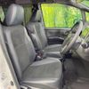 toyota noah 2020 quick_quick_ZRR80W_ZRR80-0619590 image 8