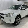 toyota rav4 2009 NIKYO_KF74469 image 3