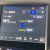 toyota crown-hybrid 2016 CFJ1687871 image 6
