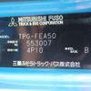 mitsubishi-fuso canter 2017 -MITSUBISHI--Canter TPG-FEA50--FEA50-553007---MITSUBISHI--Canter TPG-FEA50--FEA50-553007- image 19