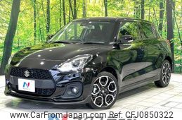 suzuki swift 2023 quick_quick_ZC33S_ZC33S-509308